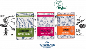 PAPOUTSANIS Traditional Bar Soaps **(NEW) 150gr
