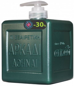 ARKADI Green Liquid Hand Soap 500ml