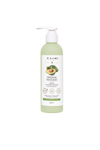 ORGANIC AVOCADO INTENSE REPAIR MASK
