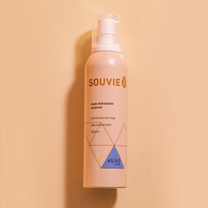 BODY MOISTURIZING LOTION 45+ 250ML