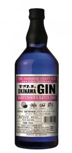 Masahiro Okinawa Gin 2021 Bartender's Batch 700ml 40%