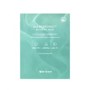 CICALURONIC WATER FIT MASK