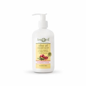 Gentle Cleansing Olive Oil Liquid Soap with Pomegranate