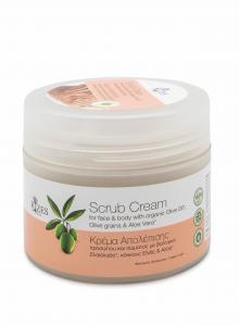 Scrub cream for face and body with organic olive oil, Olive grains & Aloe Vera
