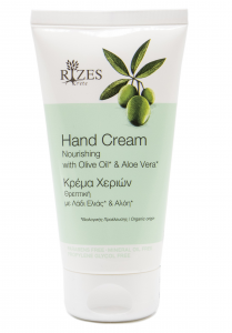 Hand Cream Nourishing with Olive Oil & Aloe Vera