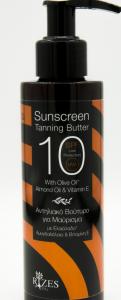 Sunscreen Tanning Butter SPF 10 with Olive Oil*, Almond Oil & Vitamine E