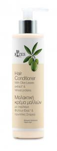 Hair conditioner with Olive Leaves Extract and Wheat Proteins
