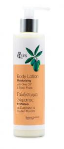 Body Lotion moisturizing with Olive Oil and Exotic Fruits