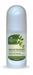 Natural Deodorant with Aloe Vera and Olive Leaf extract
