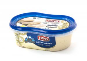 Halva - Plain