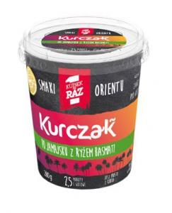 QUICK-MEAL POT JAMAICAN CHICKEN WITH BASMATI RICE