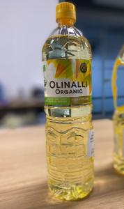 HUILE DE TOURNESOL ORGANIQUE (BIO)
