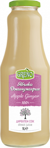 Apple and Ginger Direct juice 100%