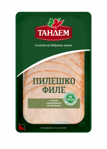 ROASTED CHICKEN FILLET