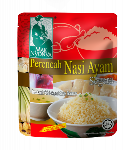 Instant Chicken Rice Sauce