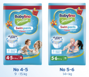 Babylino Swim Pants