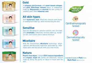 Pom Pon make-up removing wipes