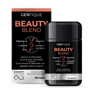 Gentique Beauty Blend 60 capsules