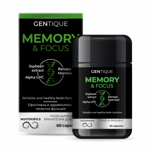 Gentique Memory & Focus 60 capsules