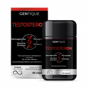 Gentique Testosteron 60 capsules