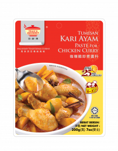 Tean's Gourmet Paste for Chicken Curry