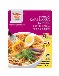 Tean's Gourmet Paste for Curry Laksa