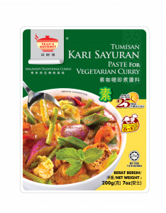 Tean's Gourmet Paste for Vegetarian Curry