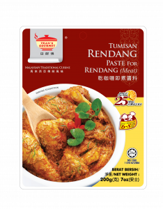 Tean's Gourmet Paste for Rendang (Meat)