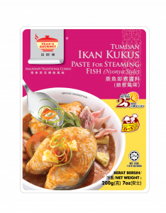 Tean's Gourmet Paste for Steaming Fish