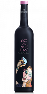 Moi, Je m’en Fous! rosé, dry - Muscat of Hamburg