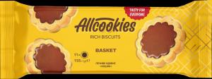 Rich Biscuits “Basket”, plastic tray 155 g.