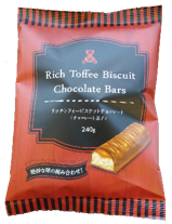 Bag Biscuit Crunch 240g 