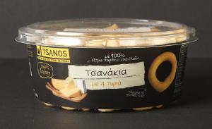 No sugar added cookies with 4 cheeses