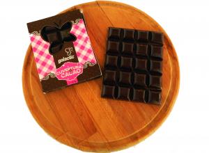 Galactic Cocoa Couverture 250g