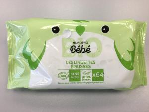 Cosmos Organic baby wet wipes