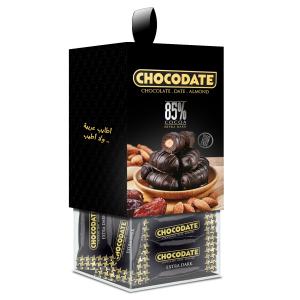 Chocodate 85% Cocoa Gift Box 200g