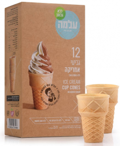 Gluten free ice cream cup cones