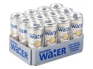 RHODIUS water pomegranate