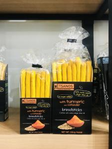 BREADSTICKS WITH TURMERIC AND CORIANDER