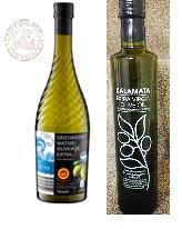 GREEK EVOO PRIVATE LABEL 