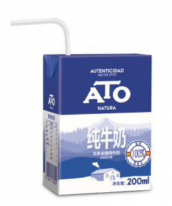 Whole UHT Milk - 200ml