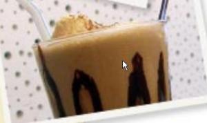 Milk Shake Ice Cream