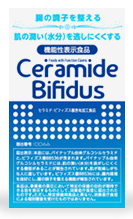 Intestinal Environment Improvement by Ceramice and Bifidus for your Private Label