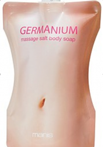 Body Line Supplements by Tenshindo's ODM for your Private Label