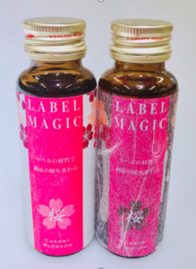 Skin Care Drink by TENSHINDO's ODM for your Private Label