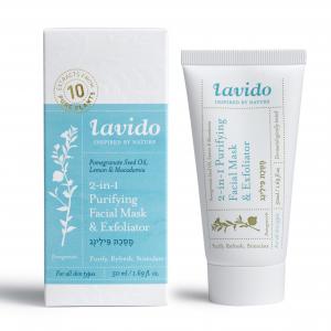 2-IN-1 Purifying Facial Mask and Exfoliator