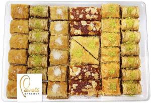 Persis Premium Baklava Assorted Tray - 38 Pieces