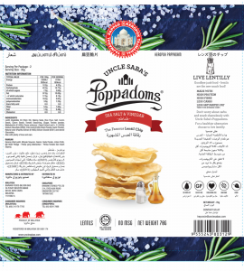 Canister Poppadoms (Lentil Chips) - Salt & Vinegar