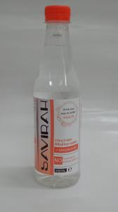 Alkaline Water with Magnesium