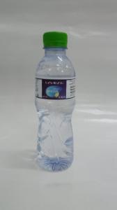Savirah - Natural Spring water